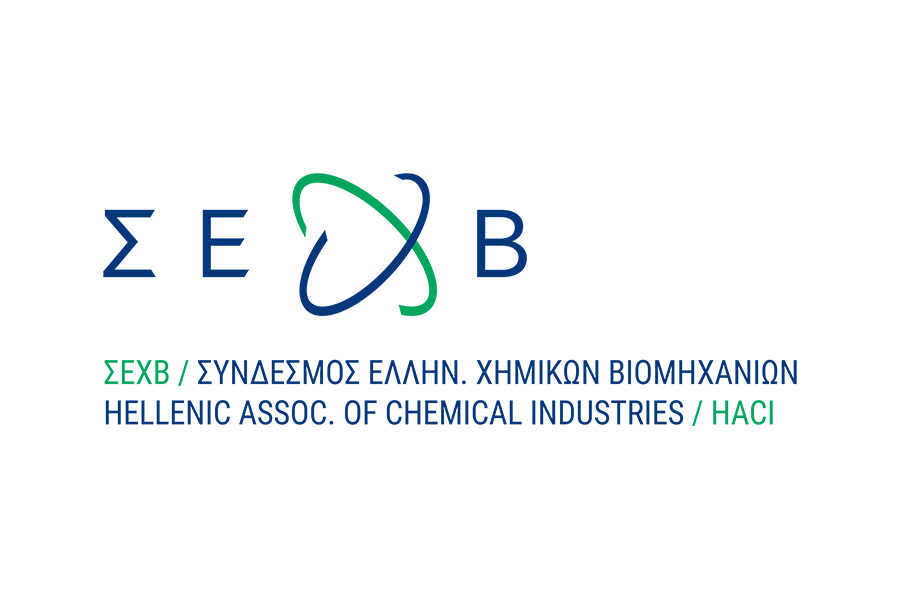 Οι θέσεις του ΣΕΧΒ για την ενεργειακή κρίση, τη στρατηγική για τα βιώσιμα χημικά , τις μακροχρόνιες πιστώσεις